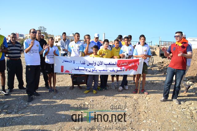 bninsar_0064