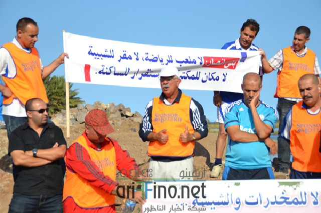 bninsar_0065