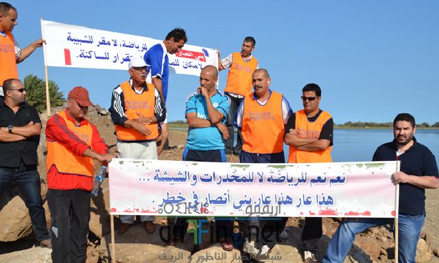 bninsar_0066