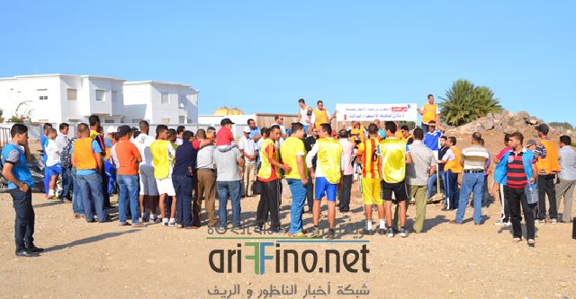 bninsar_0067
