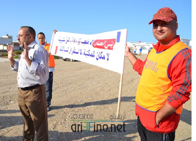 bninsar_0068