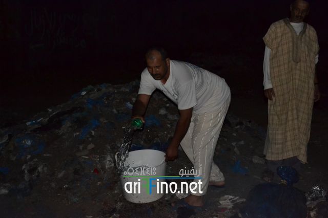 boutayeb0021