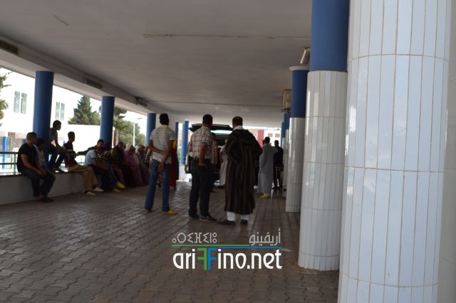 boutayeb0023