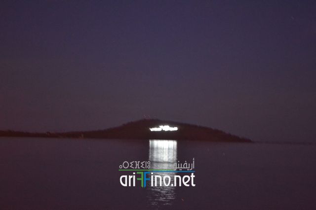 laylat_0012