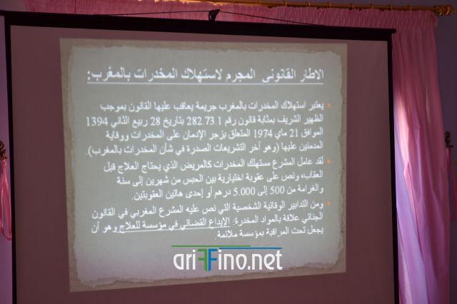 nador0035