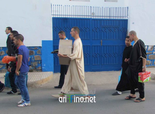 IF