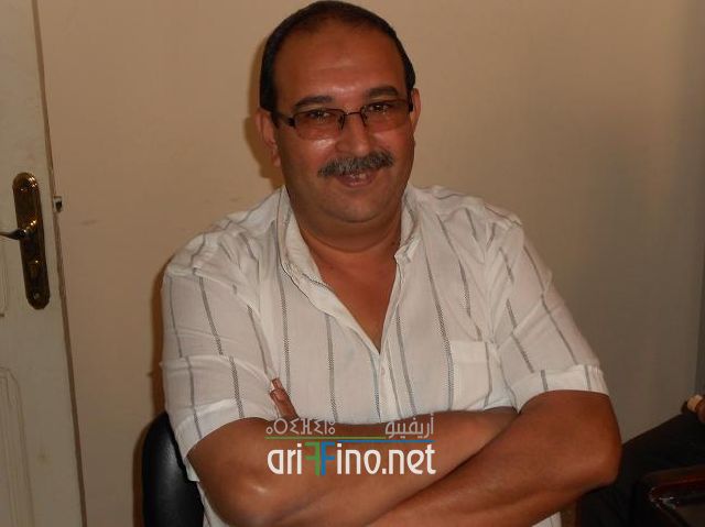 IF