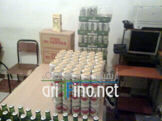 nador0253