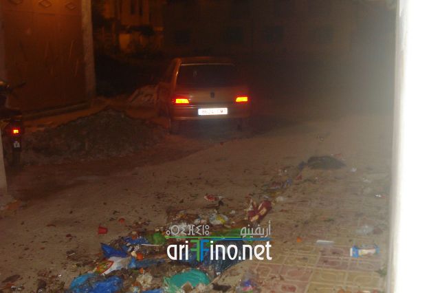 IF