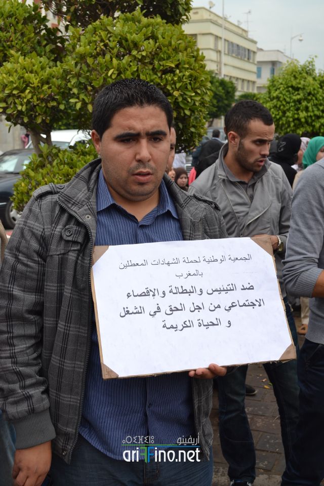 nador0303