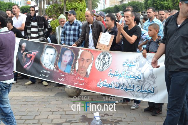 nador0311