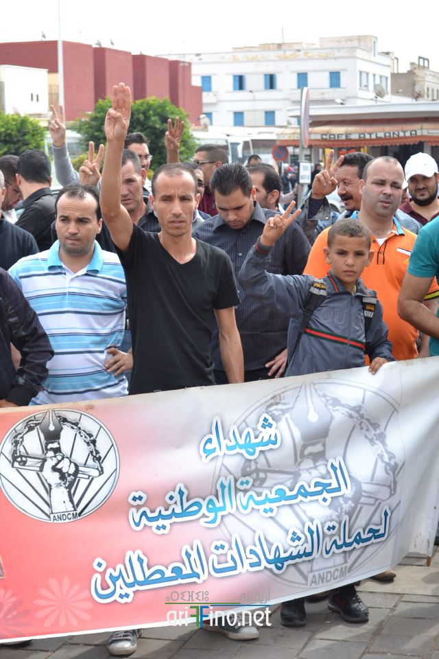 nador0316