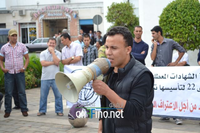 nador0328