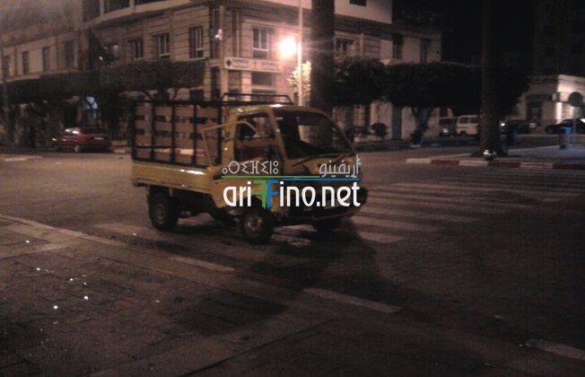 nador0369
