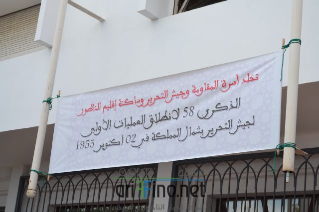 nador_0001