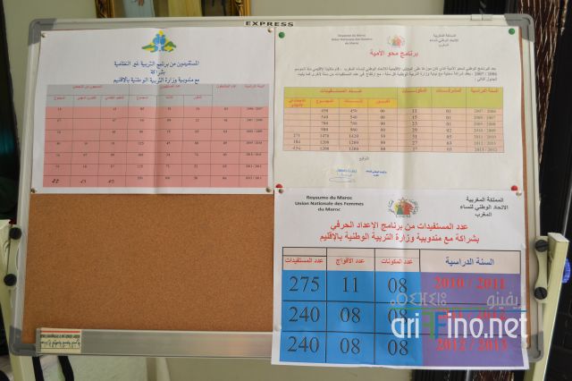 nador_0006