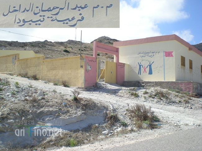 nador_0008