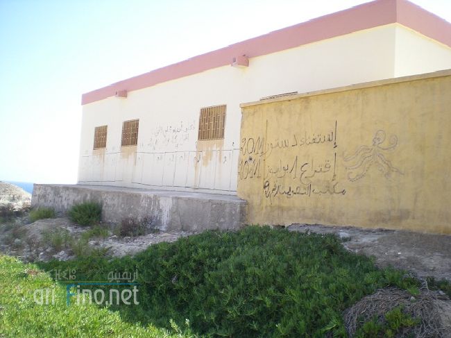 nador_0019
