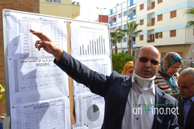 nador_0032