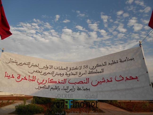 nador_0061