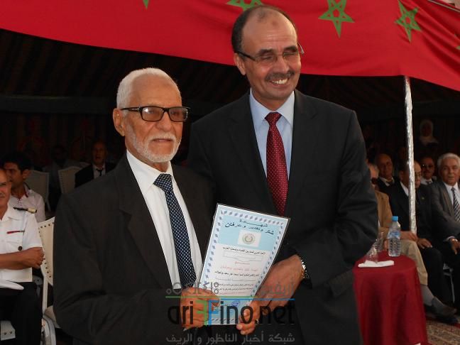 nador_0068