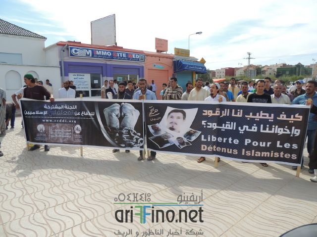 nador_0142