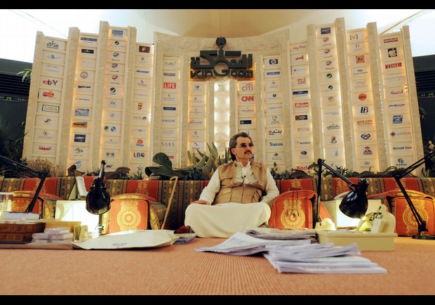 Saudi Prince Alwaleed bin Talal