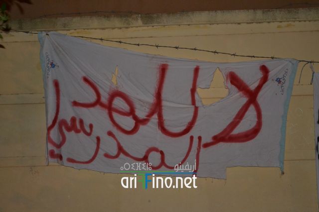 bninsar0832
