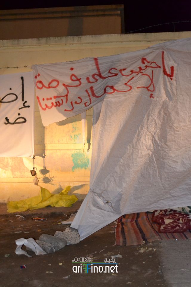bninsar0841