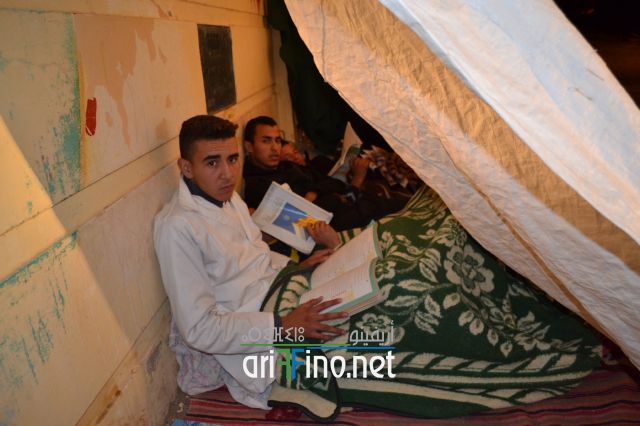 bninsar0844