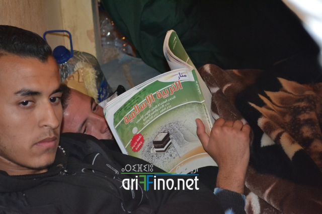 bninsar0849