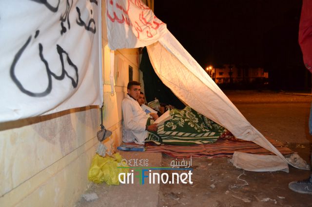 bninsar0852