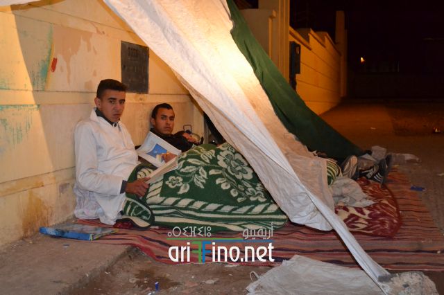bninsar0853