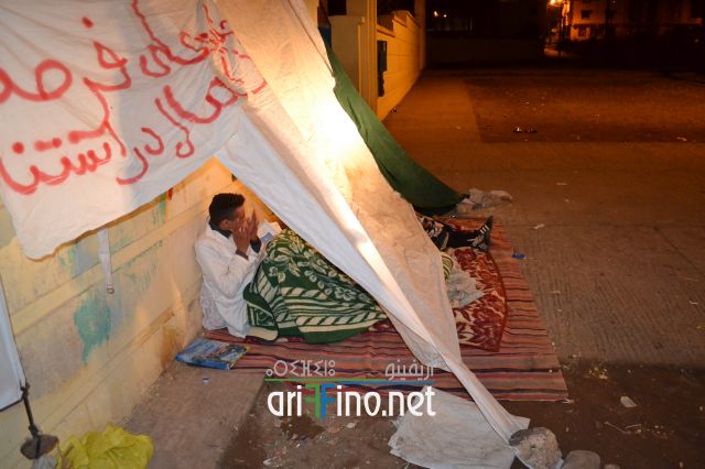 bninsar0856