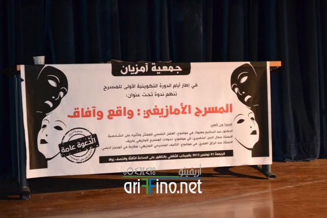 nador0008