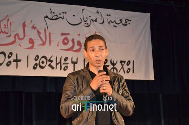 nador0016