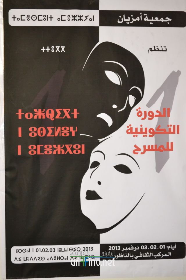 nador0028