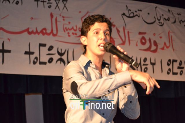 nador0031
