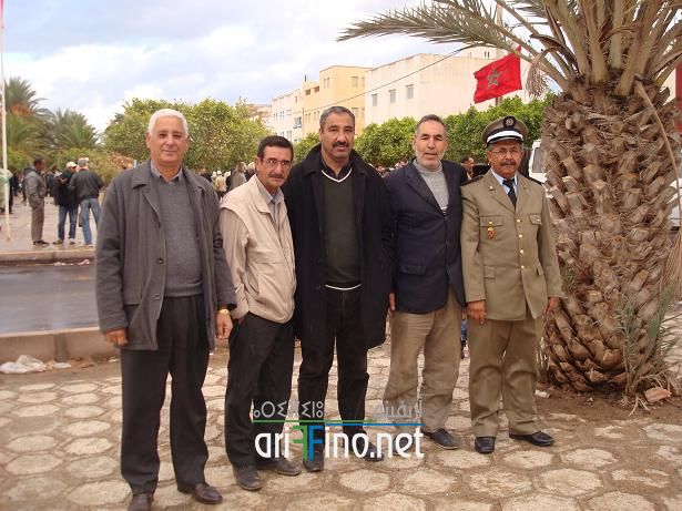 IF