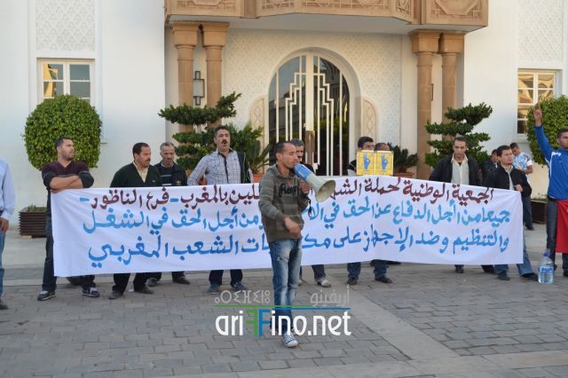 nador0085