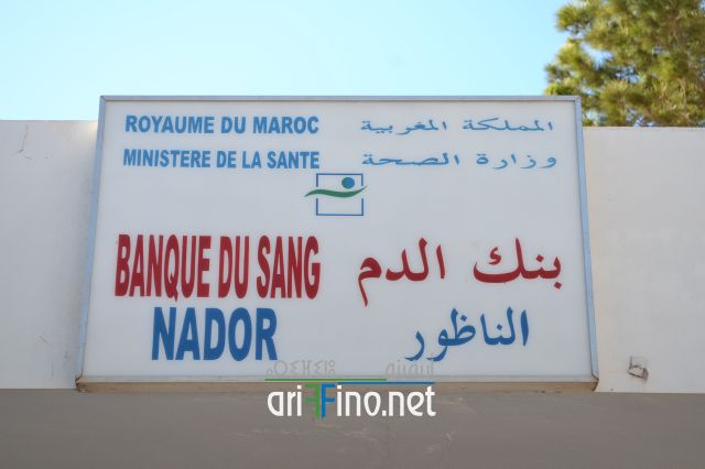 nador0139