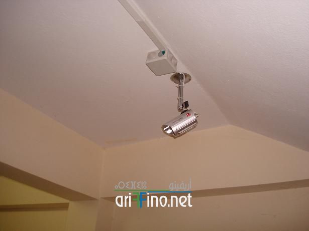 IF