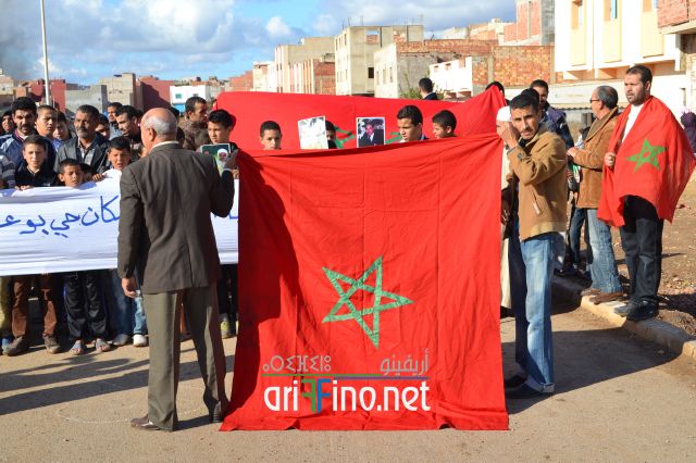 nador0165