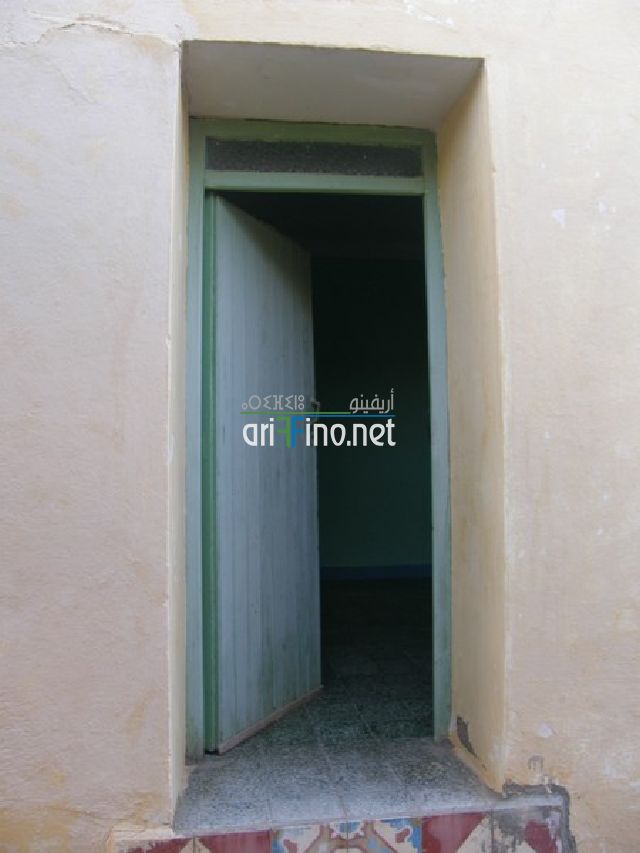 IF