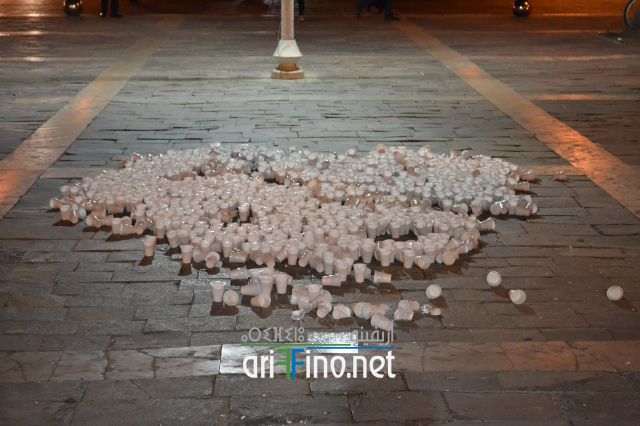 nador0332