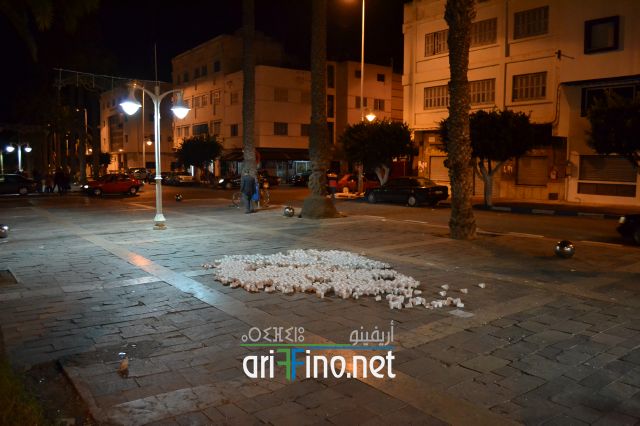 nador0333
