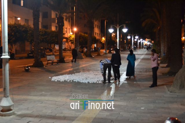 nador0335