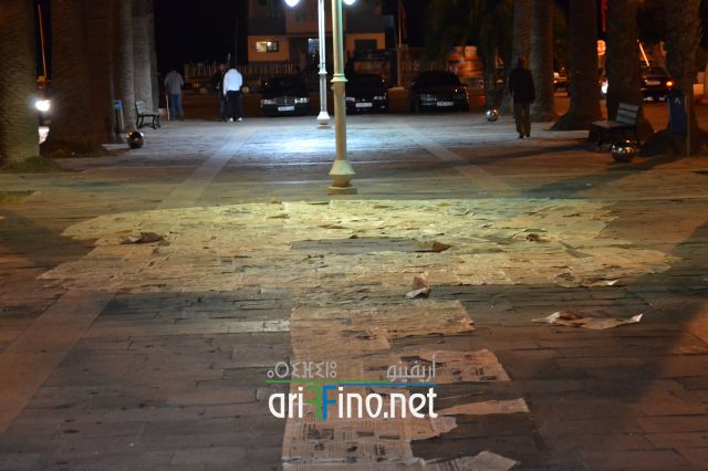 nador0339