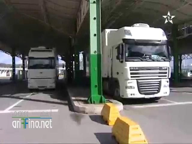 nador0343