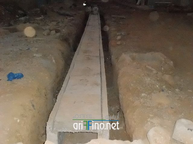 IF